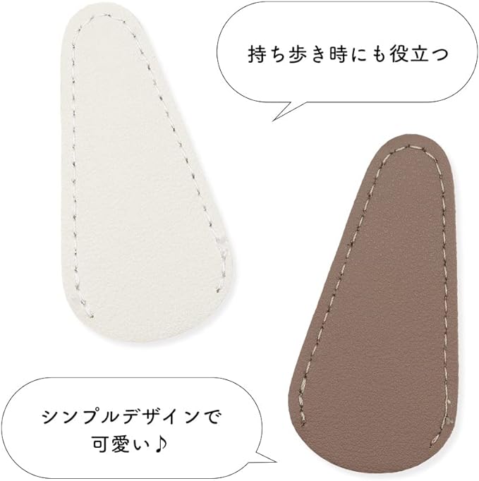 Nail Tool Cuticle Nipper Cap (Ivory) Nipper Cover Blade Cover Gel Nail -  Australia