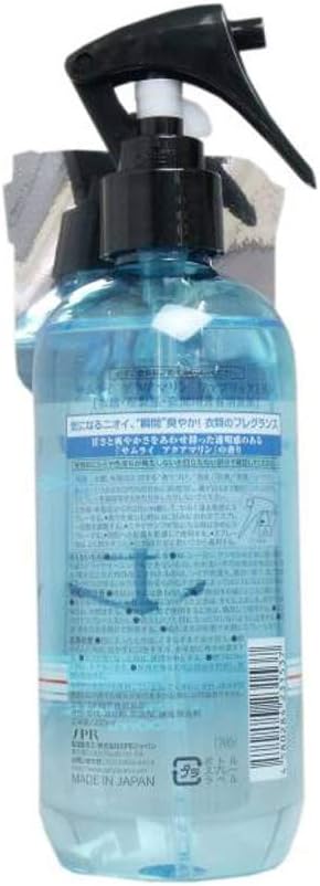 Samurai Aquamarine Fabric Mist (300mL) - BeesActive Australia