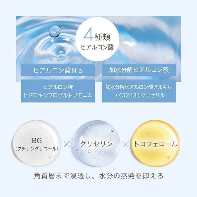 SAKURA & NATURAL Osmanthus Body Cream, Moisturizing Cream, Hand Cream, Osmanthus Dry Skin, Additive-Free, Moisturizing - BeesActive Australia