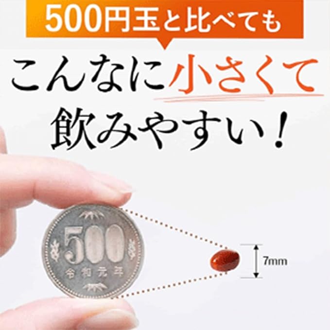 Eco Live Lutein Gold Eye Supplement Lutein 20mg 31 tablets Food with Function Claims Domestic Manufacture - BeesActive Australia