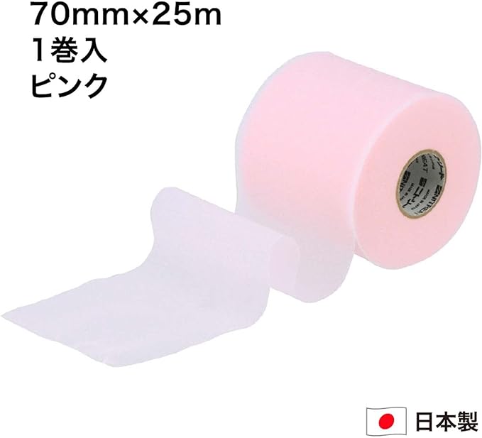 Nitreat UW-70 Underwrap, 2.8 inches (70 mm) - BeesActive Australia