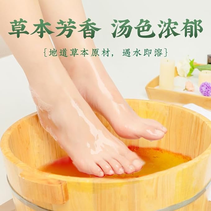 Nanjing Tongrendang Foam Leg Round Chinese Foot Massage (0.5 oz (15 g) x 10 Round / Box) Foam Leg Foot Bath Wrap, Foam Football, Home Health Foam Leg Wrap, Simple and Convenient Bath Agent, Foot Bath, Foot Bath Bucket (1 Box) - BeesActive Australia