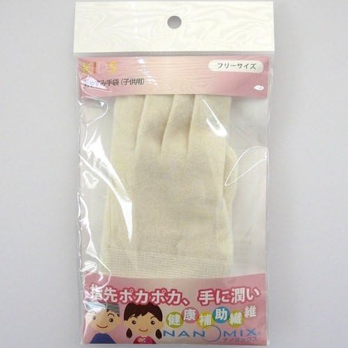 Gloves, Nighttime Gloves, Kids' Ivory, Nano Mix, Ivory - BeesActive Australia