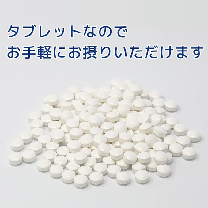 BCAA Tablet, Made in Japan, Body Wing (120 Tablets (30 Doses)) - BeesActive Australia