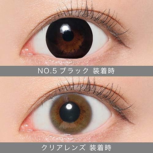 [Official Store Limited] secret candymagic 1month Secret Candy Magic One Month [1 piece] NO.05 Black PWR:-2.00 DIA:14.5mm [Prescription] - BeesActive Australia