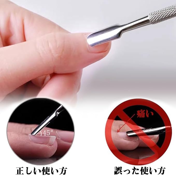Cuticle Pusher Cuticle Pusher Metal Pusher Nail Scraper Stainless Steel Cuticle Removal Tool Nail Tool Nail Stripping Stainless Steel Waterproof Anti-Slip Great for Nail Polish Gel Nail Pack of 2 - BeesActive Australia