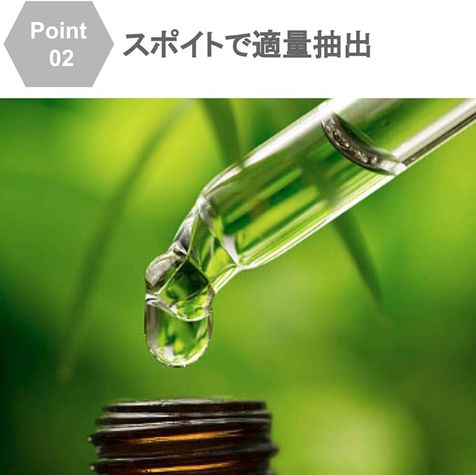 Chocople Light Filtering Jar with Dropper Essential Oil Aroma Oil Refill Storage Glass Brown with Funnel Set of 20 (30ml) -  Australia