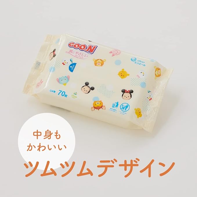 [Selling by Case] GOO.N Hada ni Yasashii Baby Wipe Replacement 70 eachx 24 packs(1680 each) - BeesActive Australia