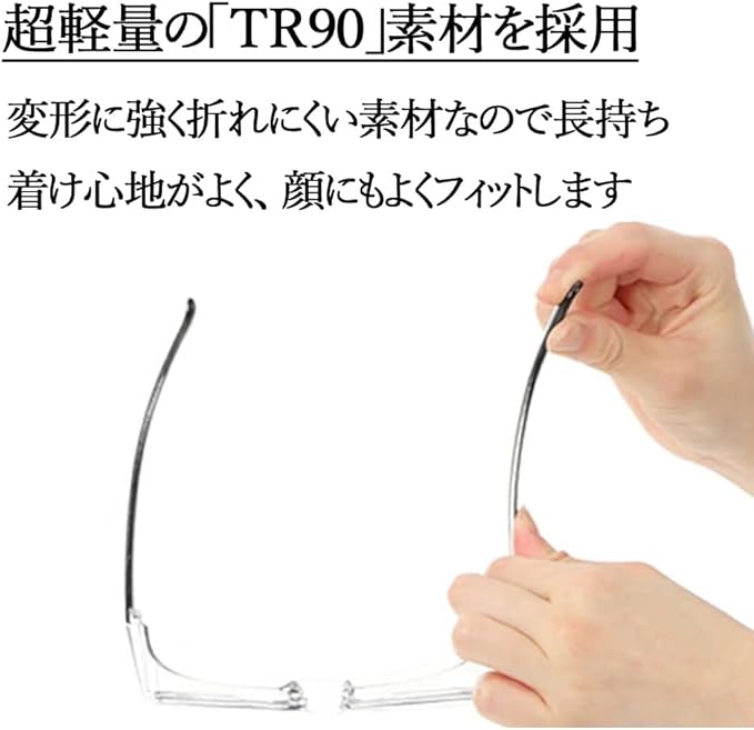 Hay Fever Glasses, Pollen Prevention Glasses, Pollen Prevention Goods, Fashionable, Pollen Protection, Goggles, Yellow Sand, Glasses, For Adults, Splashes, Dust, Dust, Dust, Dust, Dust, Chilli, Ultra - BeesActive Australia
