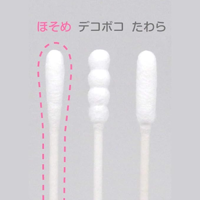 PIPBABY Chitosan Baby 1 pack cotton swab 100 pieces - BeesActive Australia