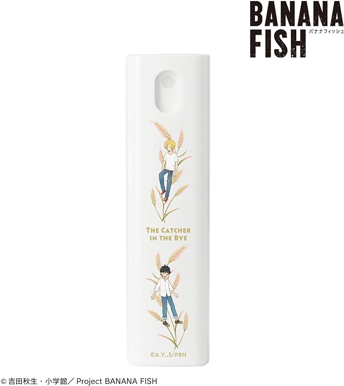 BANANA FISH Botania Spray Bottle with Case - BeesActive Australia