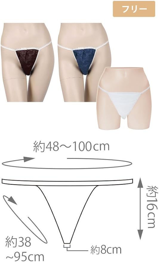 Paper T-back Panties (One Size Fits Most), Pack of 50, 3 Colors bule, - BeesActive Australia