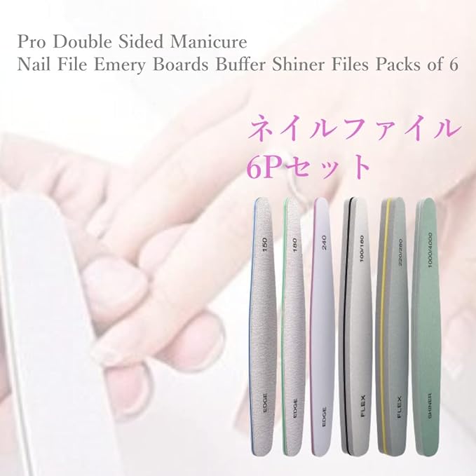 HappyHome Nail File, Nail File, Set of 6, Nail Polish, Double-sided Zebra File, #150#180#240, Sponge Buffer, 100/180, 220/280, Shiner, 1000/4000 -  Australia