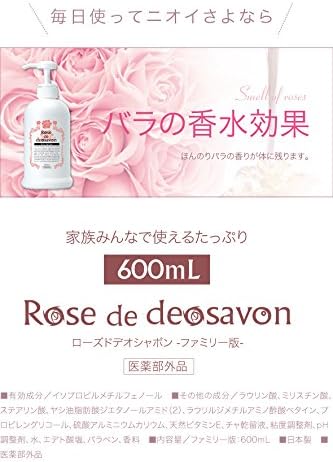 proidea Professional Platonic ro-zudodeosyabon Family Edition - BeesActive Australia