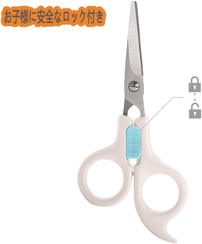 Hair Cutting Scissors for Children, Baby Scissors for Babies, Child Safe Lock, Set of 2, Scissors - BeesActive Australia