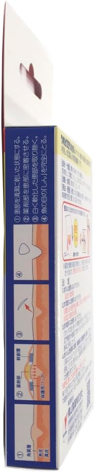 Uonomekorori bandage for the soles of the feet, 6 pieces - BeesActive Australia