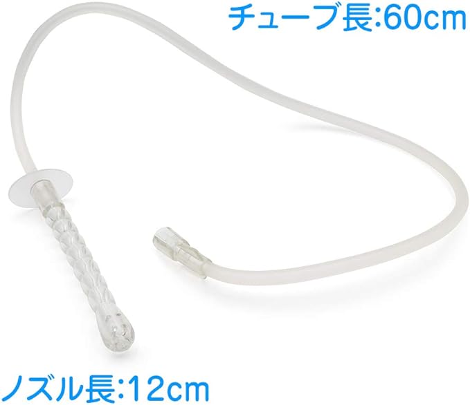 Plastic Syringe 5.1 fl oz (150 ml) with Nozzle & Tube Multi-purpose Cleaning Device for Vagina Cleaning Enema Water Supply Feeding Cleaning Injection - BeesActive Australia