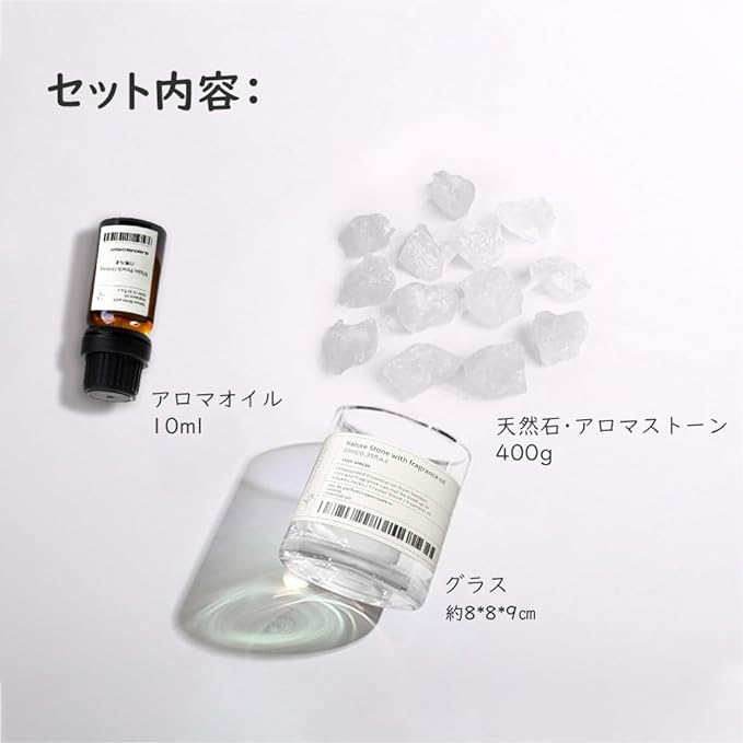 Aroma Set [Aroma Oil 0.3 fl oz (10 ml) + Aroma Stone 1400 g + 1 Glass] Stone Diffuser, Natural Crystal, Clear Aroma Stone Set, Natural Stone, Trial Set, Present, Gift Set - BeesActive Australia