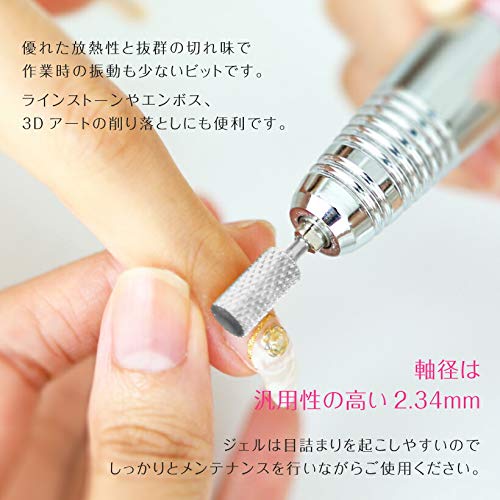 Silver Bit for Nail Machines, Nail Bit, Carbide Bar, Double Edged, Shank Diameter 0.09 inches (2.34 mm), Compatible with Mini Rolo, Petitol Bit for Nail Machines, Nail Bits - BeesActive Australia