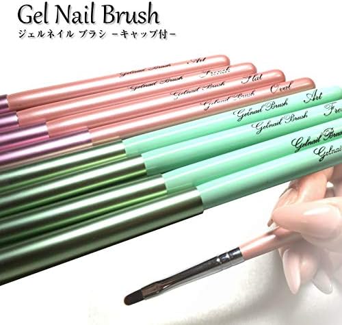 Gel Brush Gel Nail Coral Pink Oval Brush Brush Nail Brush Nail Gel Nail Brush with Cap Nail Supplies Nail Art Nail Tool Self Nail (Oval Bink) - BeesActive Australia