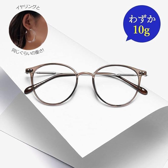 Liv Liberty Date Glasses, Stylish, Women's, Blue Light Reduction, Round Glasses, Ultra Lightweight, No Prescription Computer Glasses, Small Face, TR Material, Boston - BeesActive Australia