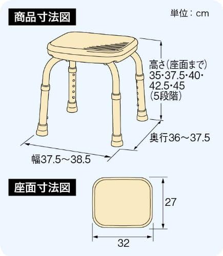 Cheap Longlasting Shower Bench Mini bule, -  Australia