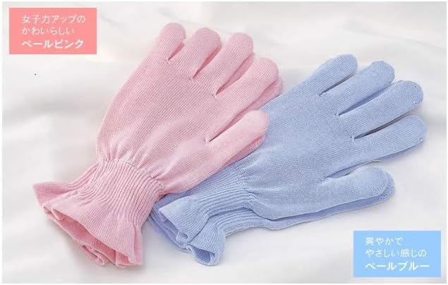 Warming Subi Hand Care Gloves [Beautiful Palm for Women M - L Size Pale Blue] Yamachu 210525 - BeesActive Australia