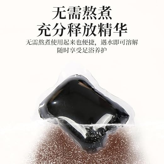 Nanjing Donindo Foam Leg Solution, Foam Leg Fluid, Foam Leg Powder, Unisex Foot Bath Liquid, Foot Bath Liquid, Concentrated Foot Hot Water, Foot Bath, Foot Bath, Foot Bath, Home Foam Leg Shell, Health - BeesActive Australia
