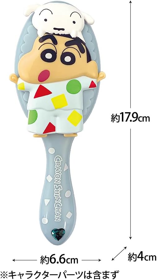 Morimoto Sangyo Die Cut Hairbrush Crayon Shin-chan Pajamas - BeesActive Australia