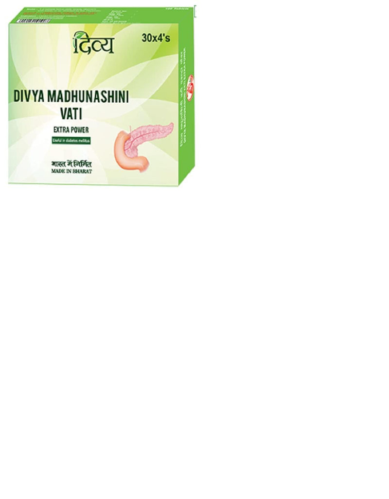 Patanjali Products- Baba Ramdev Divya Madhunashini vati (Pack of 2) 240 Count (Pack of 1)