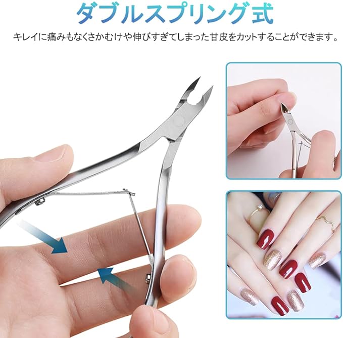 YFFSFDC Cuticle Nipper, Cuticle Pusher, Cuticle Care Tool, Set of 3, Cuticle Cutter, Nail Nipper, Nail Scalk, Cuticle Cuticle Treatment, Cuticle Care Tool, Nipper Pusher Set - BeesActive Australia