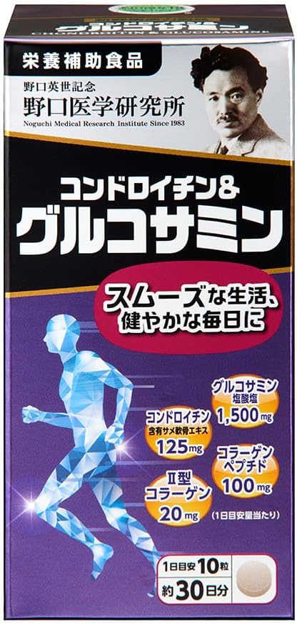 Chondroitin & Glucosamine (390mg x 300 tablets) Approx. 30 days supply [nutritional supplement] - BeesActive Australia