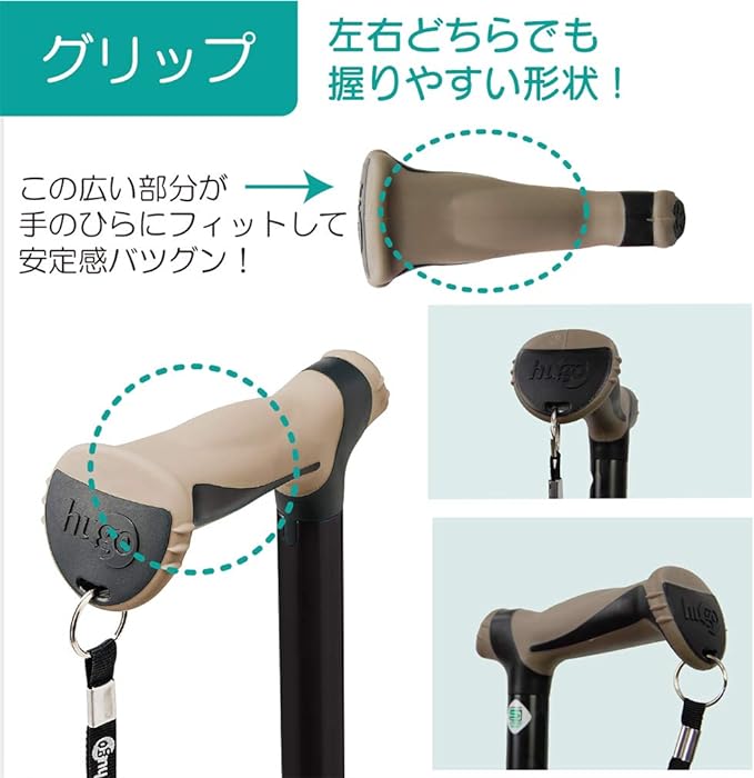 Taketora Human Care Hugo Stick Black - BeesActive Australia