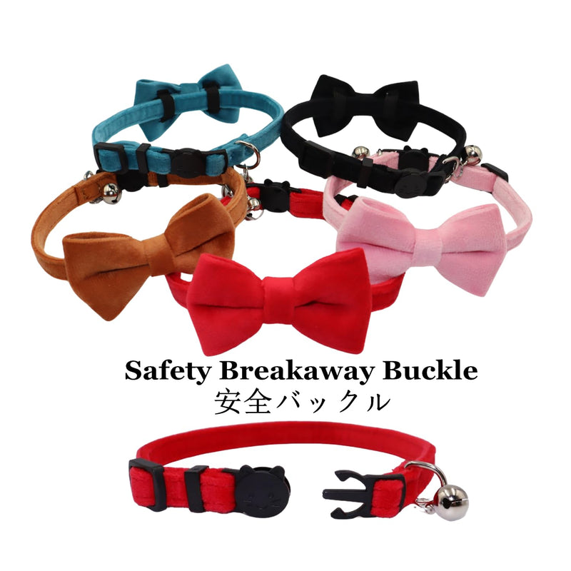 Cat Collar Breakaway with Bell and Removable Bow Tie Safety Buckle Velvet Adjustable 7-11 inches for Kitten Cats (Red) Red - BeesActive Australia