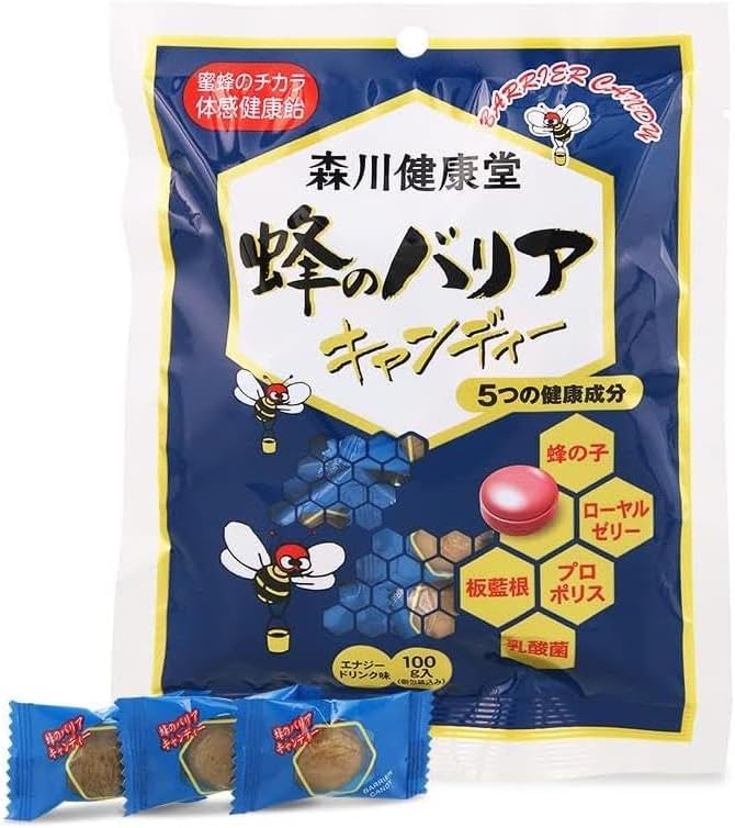 Morikawa Health Hall Bee Barrier Candy 100g x 5 Bags Set Energy Drink Flavor - BeesActive Australia