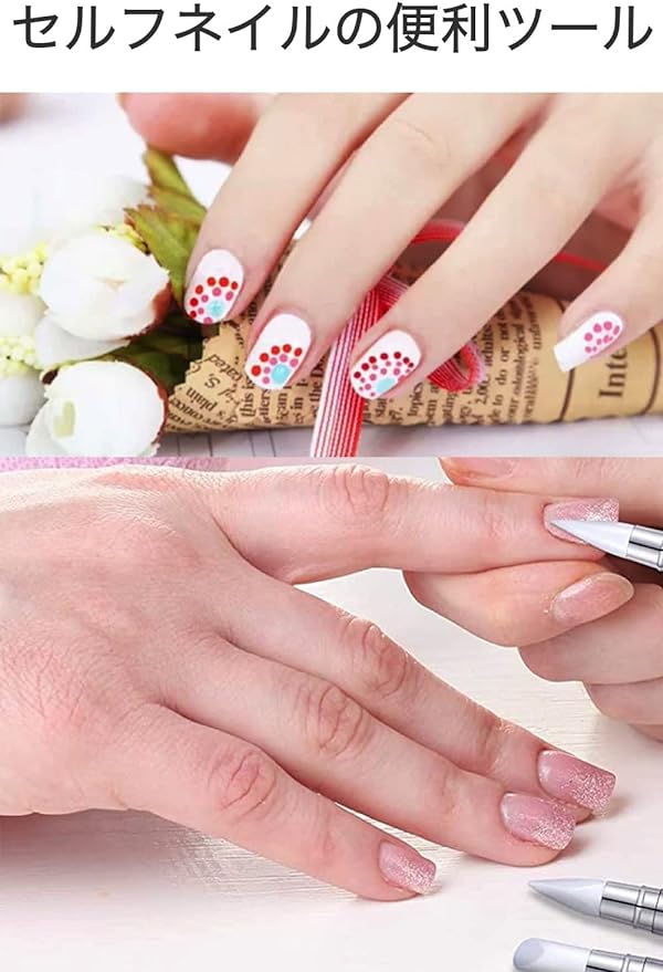 wumio Silicone Brush, Dot Pen, Set of 5, Gel Nail, Brush, Self Nail, Simple, Easy, Art, at Home, Dot Art, Dot Sticks, Resin, Deco, Gel, Manicure - BeesActive Australia
