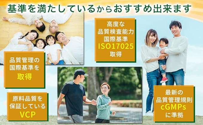 Vitamin E 400 IU High Concentration 30 tablets 30 days supply Uses ingredients from clinic supplements - BeesActive Australia