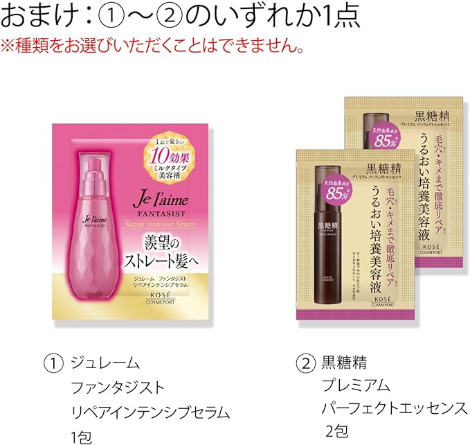 KOSE Softymo Clear Pro Cushion Cleansing Oil, 6.1 fl oz (180 ml), Eyelash OK OK No Need for Face Cleansing, Bonus Included -  Australia