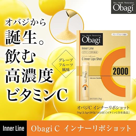 Obagi Obagi C Inner Lipo Shot (Liposomal Vitamin C, Persistent Type, Highly Absorbed) Granule Type - BeesActive Australia