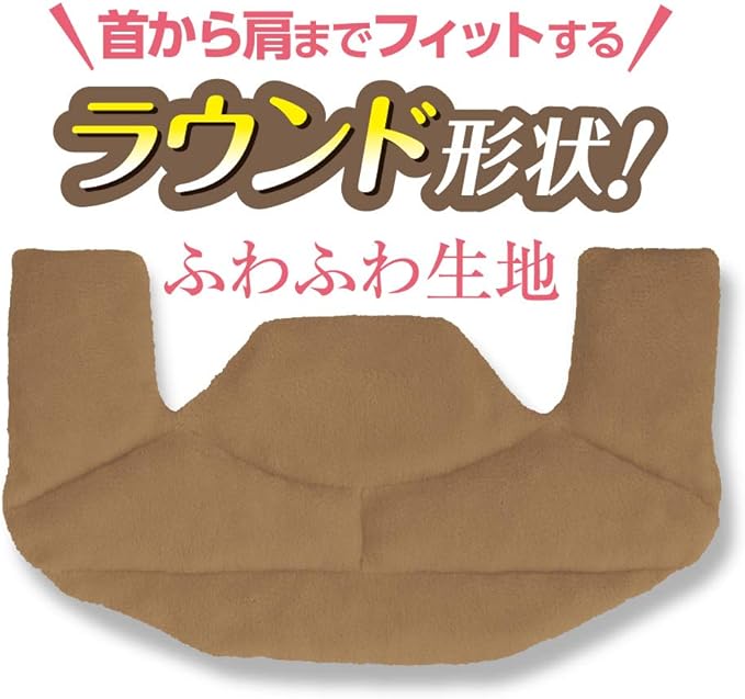 Relax Yutapon for Neck and Shoulders, Unravel, Warm Steam, Sumikko Gurashi, Heat Retention - BeesActive Australia