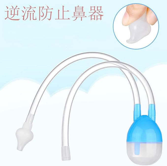 ENZUO Nasal Suction Device, Nasal Suction Device, Quiet, Easy to Clean, Portable, Convenient, Smooth Suction for Nasal Juice, Backflow Prevention, For Babies, Newborns, Beige -  Australia