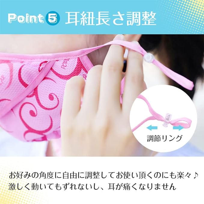 Face Cover, Sports, Sun Protection Mask, Face Guard, UV Protection, Cooling Sensation, Neck Guard, Sports, Pollen Protection, No Difficult Breath for Bicycle, Running, Gardening Wear -  Australia