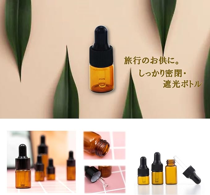 dilib Eyedropper Light Filtering Jars, 2ml, Set of 20, Aroma Oils, Essential Oils, Essential Oils, Storage, Glass, Brown, Blackout Jars, Glass Bottles, Amber (2ml, 20pcs) -  Australia