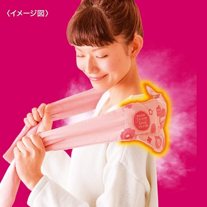 Kiriash Chemical Azuki Power Anywhere Belt, 100% Azuki Natural Steam Heats Various Areas, 1 Piece, Approximately 250 Times - BeesActive Australia