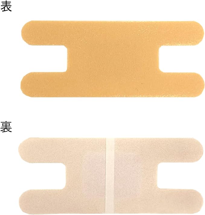 bamboo tiger dip aid plus - BeesActive Australia