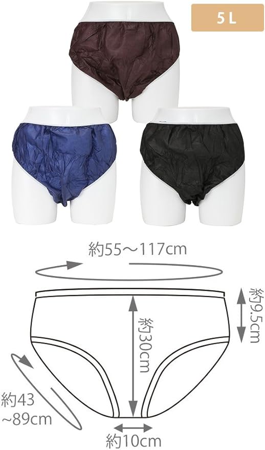 Paper Shorts (5L) Size, 50 Sheets, 3 Colors - BeesActive Australia