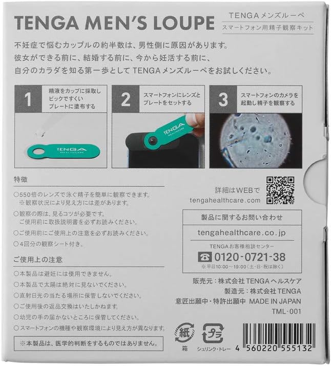 Tenga Men's Loupe Sperm Monitoring Kit for Smartphones - BeesActive Australia