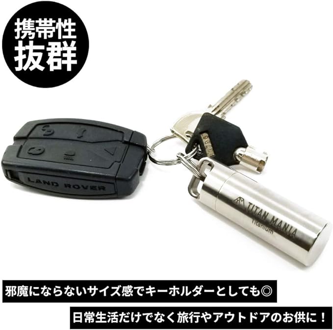TITAN MANIA Pill Case, Large, Portable, Titanium, Stylish, Mini Supplement Case, Lightweight, Waterproof, Nitro Case, Medicine Holder, Necklace, Pendant Top - BeesActive Australia