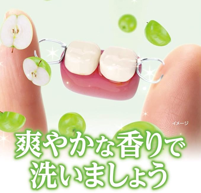 Kobayashi Pharmaceutical Partial Dent Fragrance Green Apple Scent, For Partial Dentures, Denture Cleaner, 96 Tablets - BeesActive Australia
