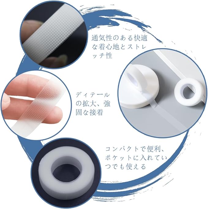 Lift Up Tape, Small Face Tape, Facial Neat Tape, For Events, Inconspicuous, Eyes, Wrinkles, Nasolabial Lines, Correction, Shaping, Lift Up Tape, Breathable Material, 1 Roll of 2 -  Australia